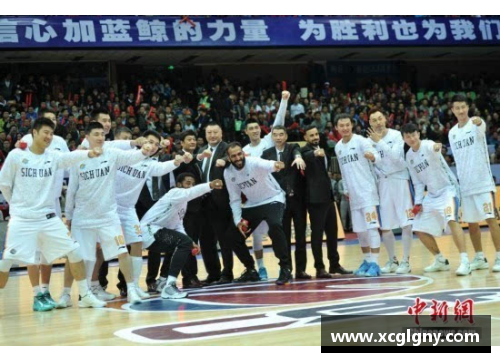 乐鱼电子CBA新赛季揭幕战火爆，北京首钢大胜上海队取得开门红
