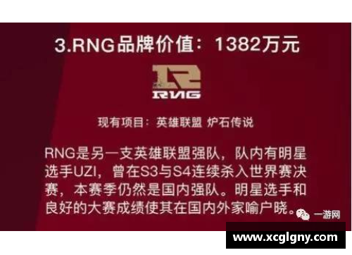 乐鱼电子揭秘世界顶级俱乐部排名_这支俱乐部竟然称霸榜首!
