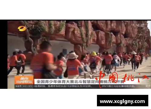 乐鱼电子欧国联资格赛结果揭晓：黑马球队成功晋级 - 副本