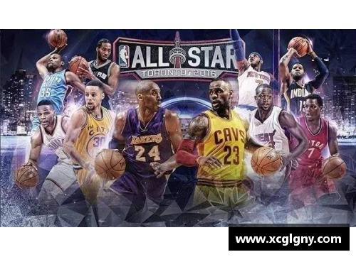 乐鱼电子NBA明星球衣：潮流设计与球员风采的完美结合