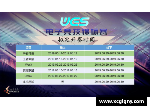 乐鱼电子天选之子！全红婵白钰鸣混合全能33分断层碾压，斩获世锦赛冠军 - 副本