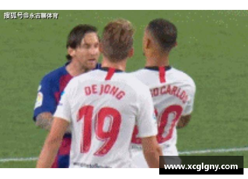 乐鱼电子梅西暴怒，维护队友大打出手！巴萨0-0塞维利亚：3分领跑皇马