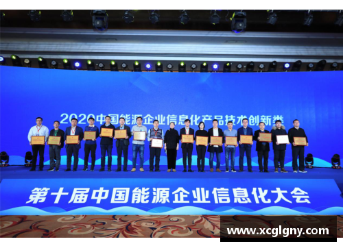 乐鱼电子校企双联合再创新高度——四季沐歌“智慧能源多能互补烘干装”
